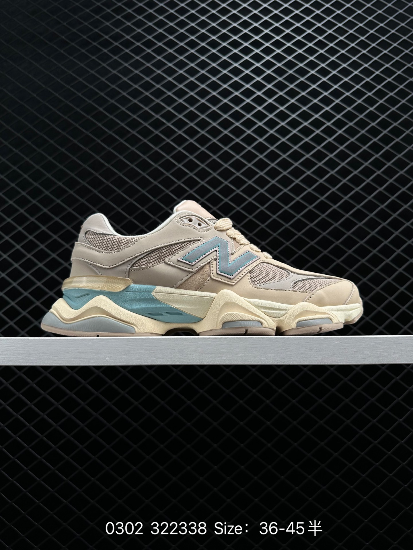 Joe Freshgoods x New Balance NB9060